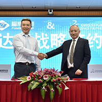 亿万28集团与达索系统达成战略合作