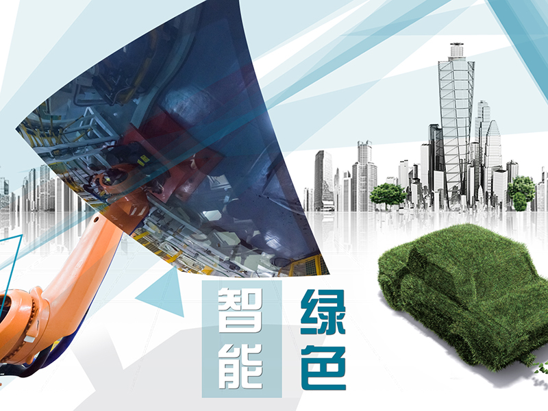 探索亿万28高质量发展背后的秘密，重庆日报算了两笔账