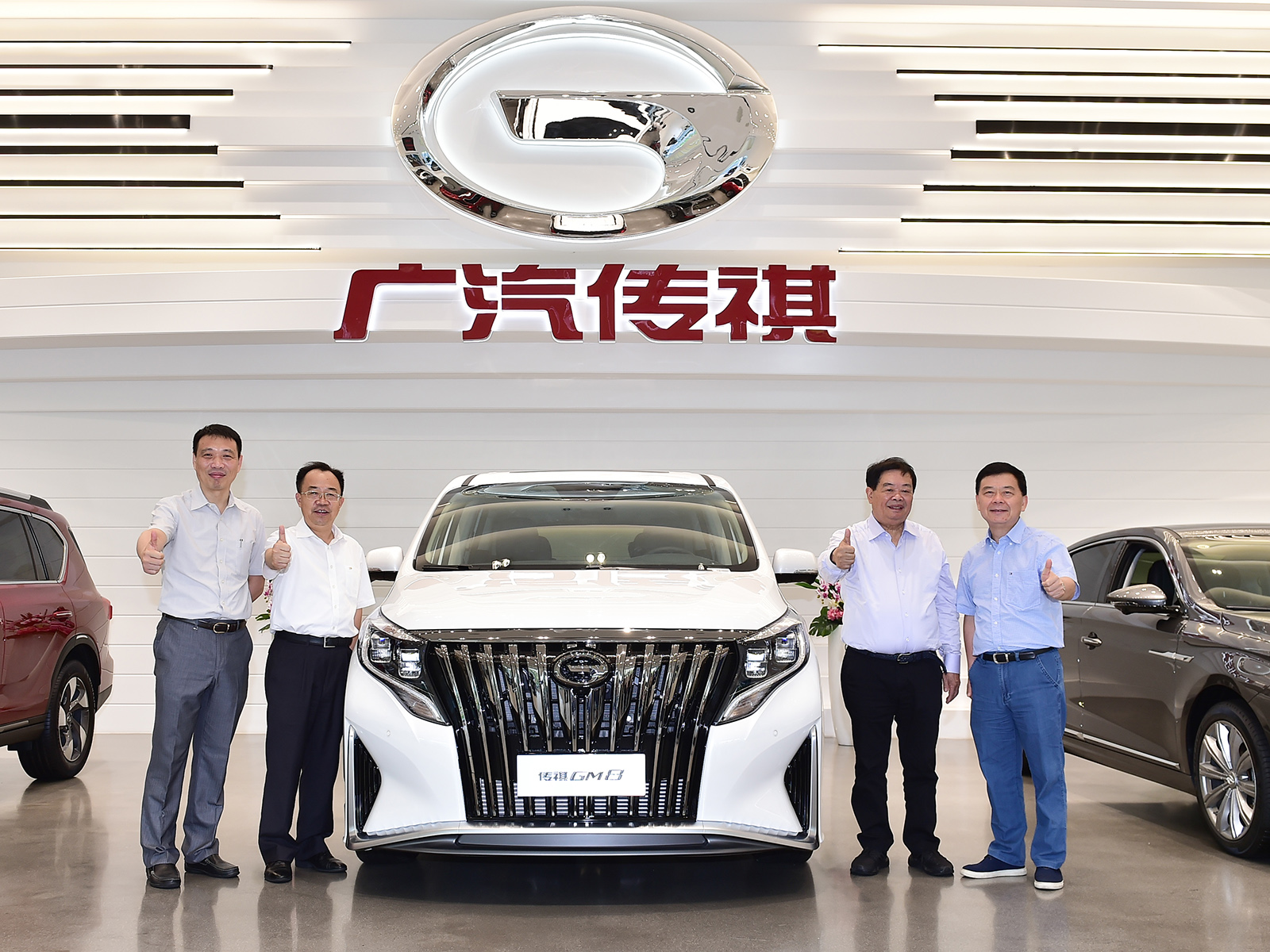 亿万28广汽深度合作 助力传祺打造新国货精品